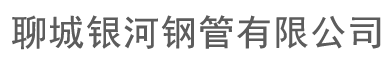 泰州市海鋒機械制造有限公司